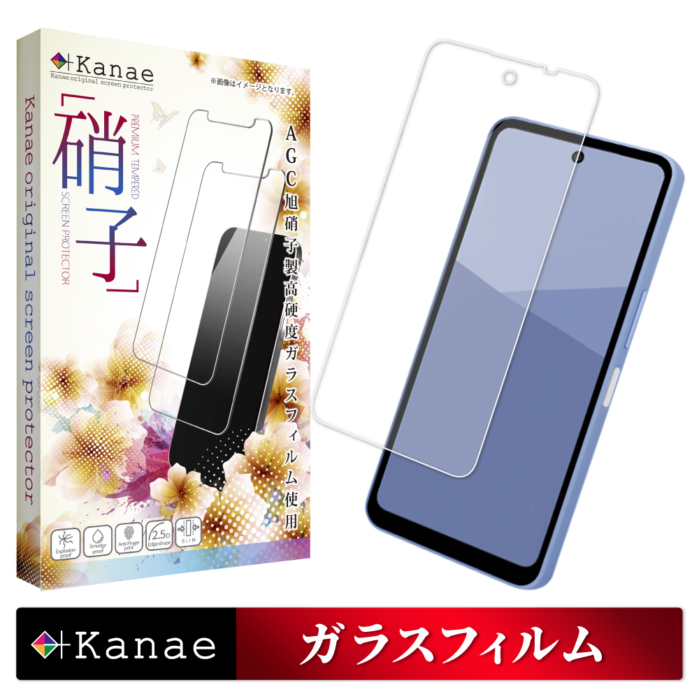 AQUOS wish5 tB aquos wish5 یtB ANIXwish5 KXtB tیtB ʕیtB kanae JiG KX