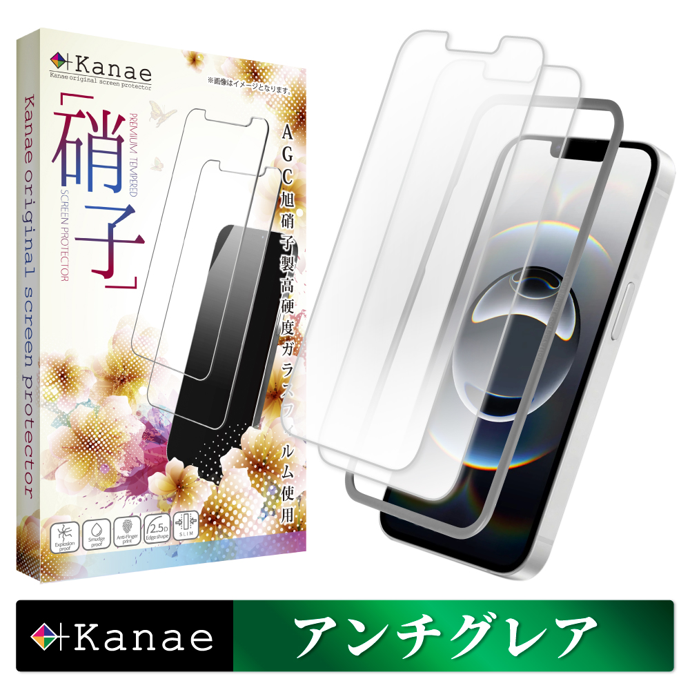 iPhone 16e یtB A`OA KXtB ˖h~ 2Zbg kanae JiG KX