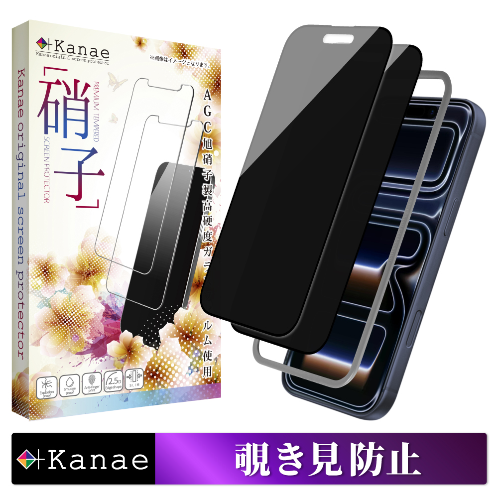 iPhone 17 Pro Max KXtB `h~ یtB iphone17promax tیtB tB  kanae JiG KX