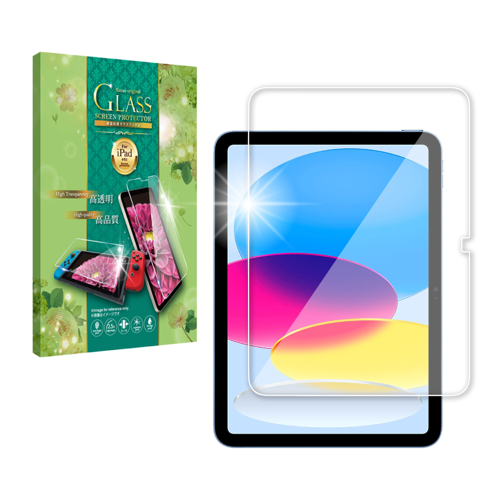 iPad Pro ガラスフィルム iPad Air 11インチ 保護フィルム 第10世代 第9世代 Air5 ipad mini6 Air4 Air3 mini5 9 8 7 6 フィルム アイパッド 叶kanae 強化ガラス｜kanae｜04