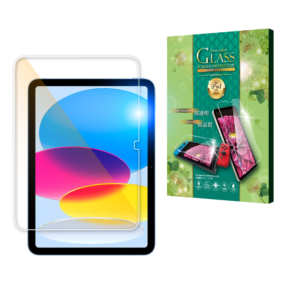 iPad A16 新品未使用　128GB フィルム付き iPad (A16) フィルム A16 クリア 新型 第11世代 対応 2025 ガラス