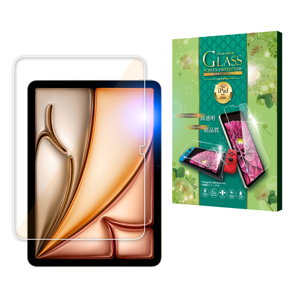 叶（kanae） iPad ガラスフィルム iPad Air (M3) フィルム iPad(A16