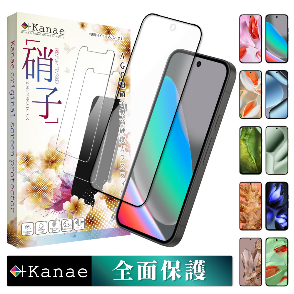 Google Pixel10 Pro XL KXtB Google Pixel9a tB Pixel8a Pixel9 pro Pixel7a 8 7 6a 8a 9 pro XL یtB Sʕی JiG KX