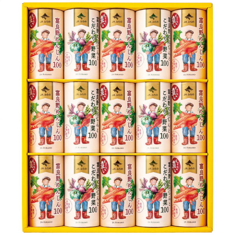 野菜ジュース JAふらの 富良野ジュースセット FJS-35