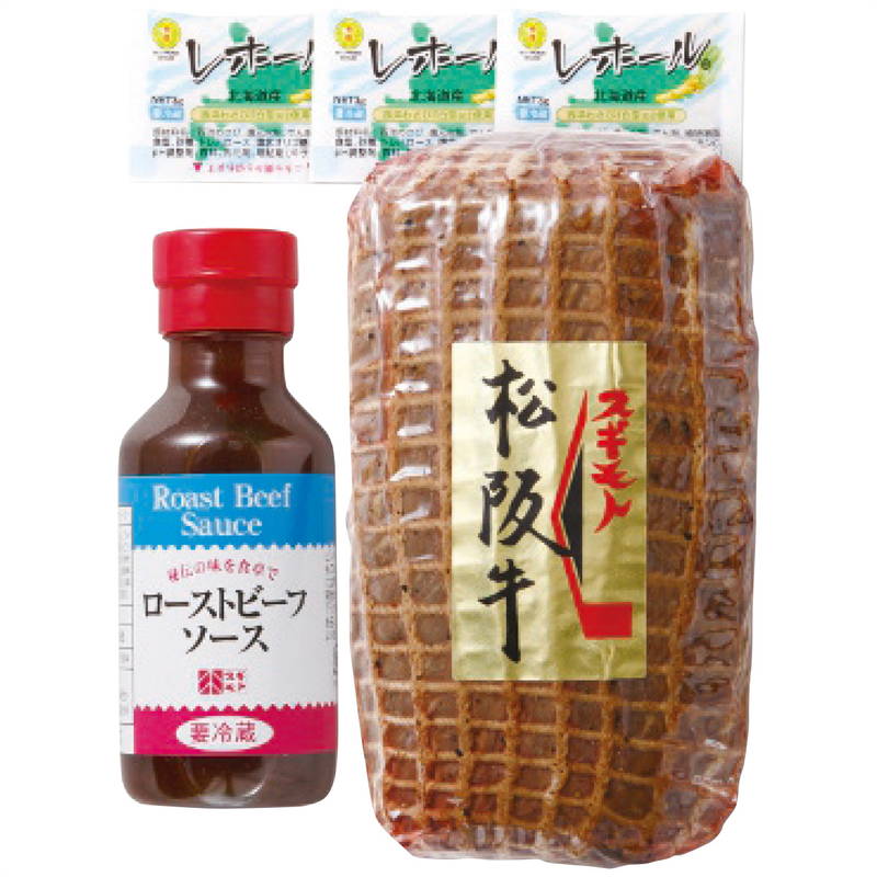 スギモト 松阪牛ローストビーフ