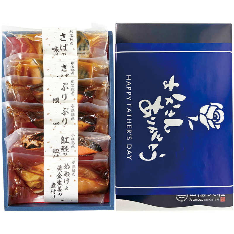 父の日 ギフト 限定包装 魚 山陰大松 氷温熟成煮魚焼魚ギフトセット6切