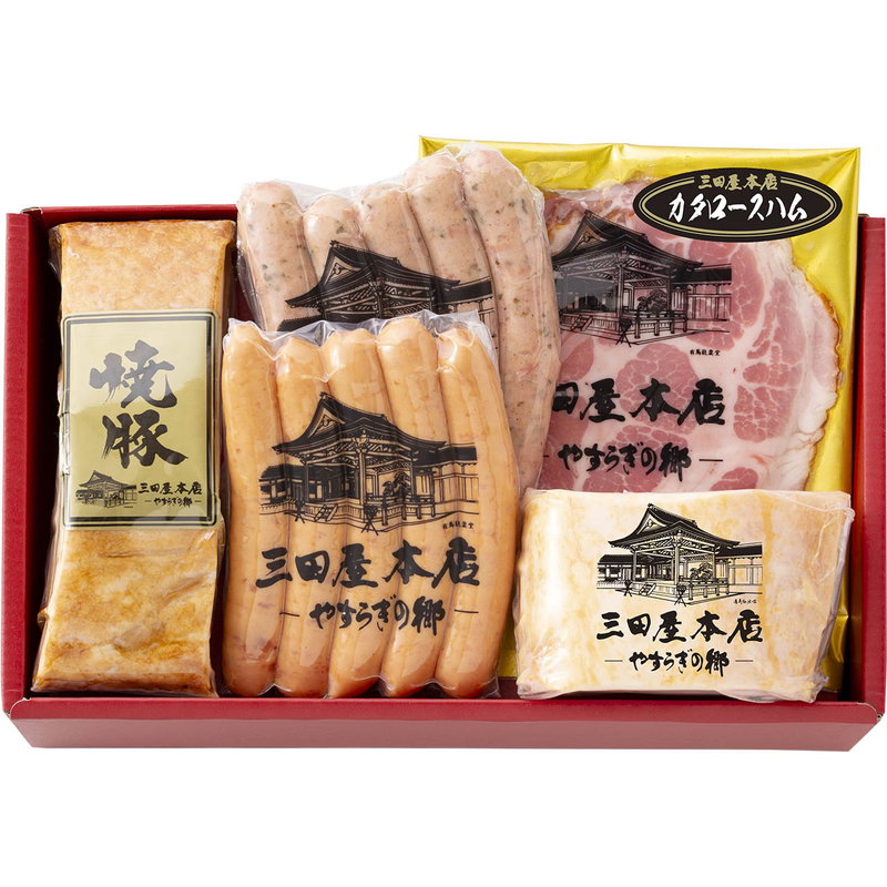 三田屋本店 ロースハム詰合せ セット ギフト