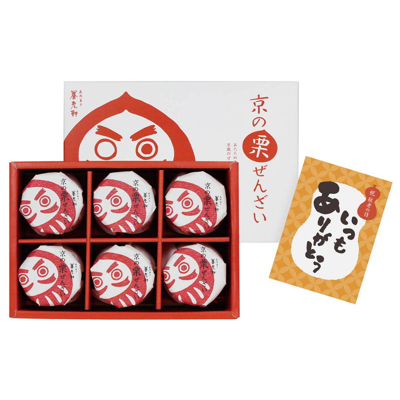 Yahoo! Yahoo!ショッピング(ヤフー ショッピング)敬老の日 敬老祝 ギフト プレゼント 京都 養老軒 京の栗ぜんざい
