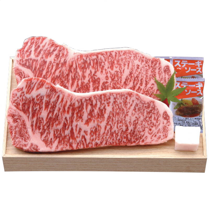 Yahoo! Yahoo!ショッピング(ヤフー ショッピング)お中元ギフト 2025 お肉 近江牛 サーロインステーキ3枚