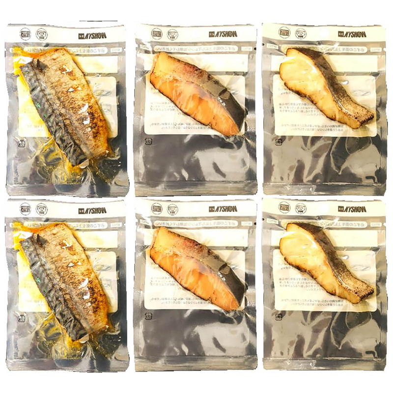 Yahoo! Yahoo!ショッピング(ヤフー ショッピング)活魚黒門 一夜干し炙り詰合せ 詰め合わせ セット ギフト プレゼント お中元 お歳暮 内祝い
