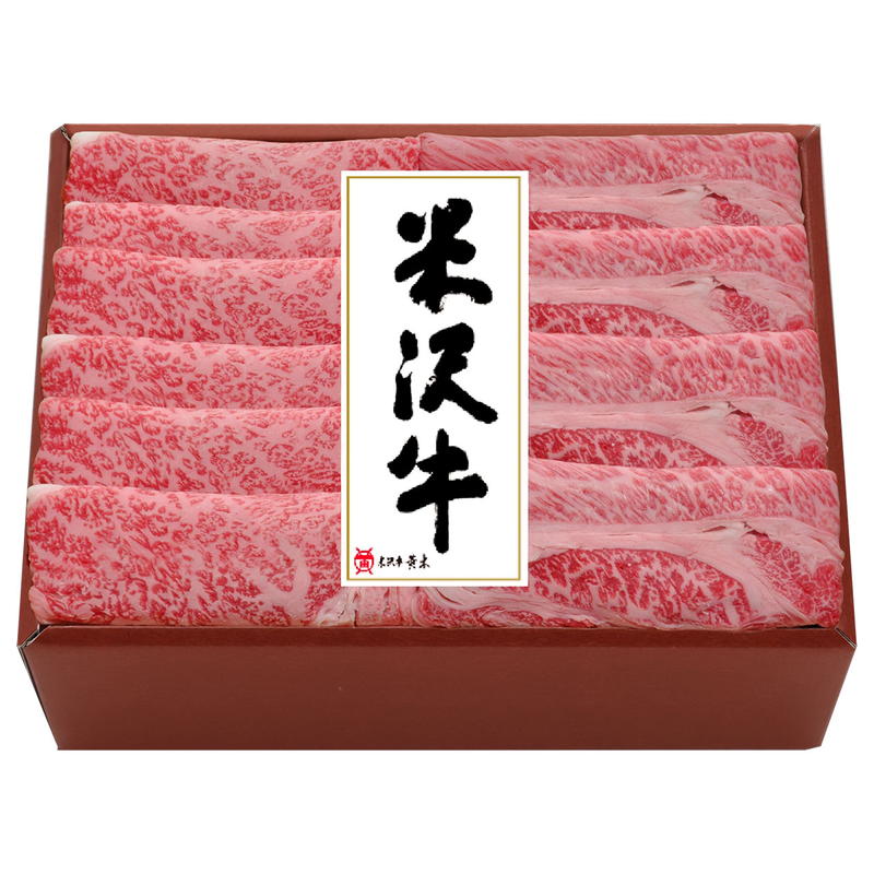 ブランド登録なし - 米沢牛しゃぶしゃぶ用 米沢牛黄木 詰め合わせ 仕かける 差し上げ物 差し上げ物 お中元 お歳暮 内祝い