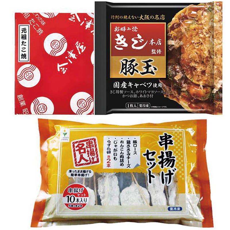 Yahoo! Yahoo!ショッピング(ヤフー ショッピング)ザ・大阪 粉もん＆串カツ食い倒れセット 3品 ギフト プレゼント お中元 お歳暮 内祝い