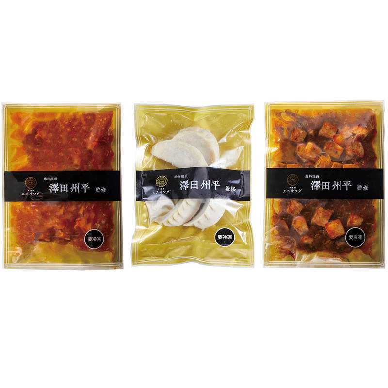 Yahoo! Yahoo!ショッピング(ヤフー ショッピング)エスサワダ 総料理長・澤田州平監修 本格中華コレクション 3食 ギフト プレゼント お中元 お歳暮 内祝い