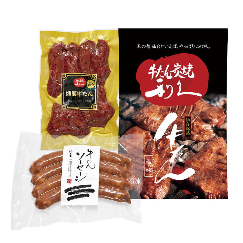 Yahoo! Yahoo!ショッピング(ヤフー ショッピング)利久 牛たんソーセージセット 利久 ギフト プレゼント お中元 お歳暮 内祝い