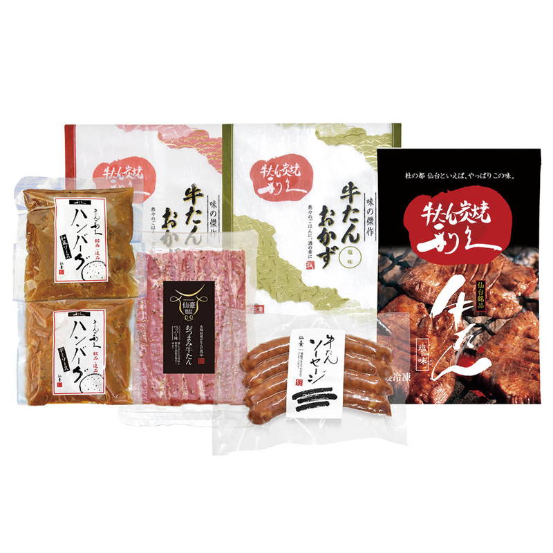 Yahoo! Yahoo!ショッピング(ヤフー ショッピング)利久 牛たんお楽しみセット 利久 ギフト プレゼント お中元 お歳暮 内祝い