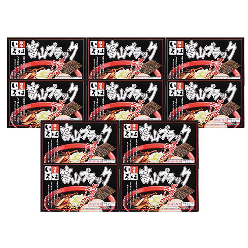 Yahoo! Yahoo!ショッピング(ヤフー ショッピング)「麺家いろは」富山ブラック黒醤油ラーメン 詰め合わせ ギフト プレゼント お中元 お歳暮 内祝い