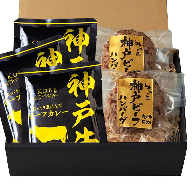 Yahoo! Yahoo!ショッピング(ヤフー ショッピング)神戸ビーフハンバーグ＆カレー詰合せ 詰め合わせ ギフト プレゼント お中元 お歳暮 内祝い