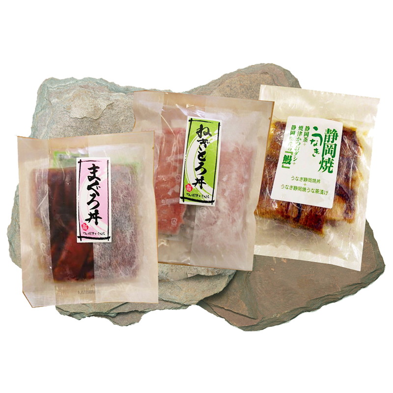 Yahoo! Yahoo!ショッピング(ヤフー ショッピング)静岡 まぐろ丼と鰻ひつまぶし 詰め合わせ ギフト プレゼント お中元 お歳暮 内祝い
