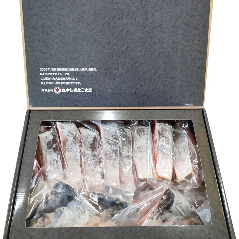 Yahoo! Yahoo!ショッピング(ヤフー ショッピング)紅鮭姿切身（1本・1.3〜1.6kg） 網走水産 詰め合わせ ギフト プレゼント お中元 お歳暮 内祝い