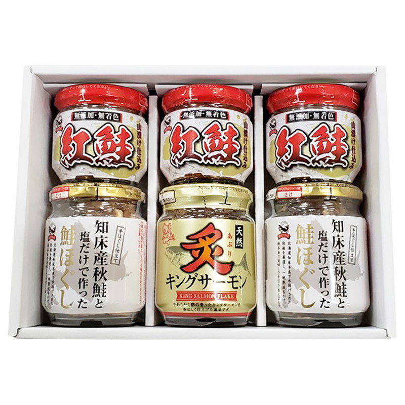 Yahoo! Yahoo!ショッピング(ヤフー ショッピング)知床の味覚Bセット 網走水産 詰め合わせ ギフト プレゼント お中元 お歳暮 内祝い
