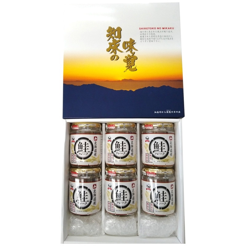 Yahoo! Yahoo!ショッピング(ヤフー ショッピング)北海道産 鮭フレークセット（無着色無添加・100g×6本） 網走水産 詰め合わせ ギフト プレゼント お中元 お歳暮 内祝い