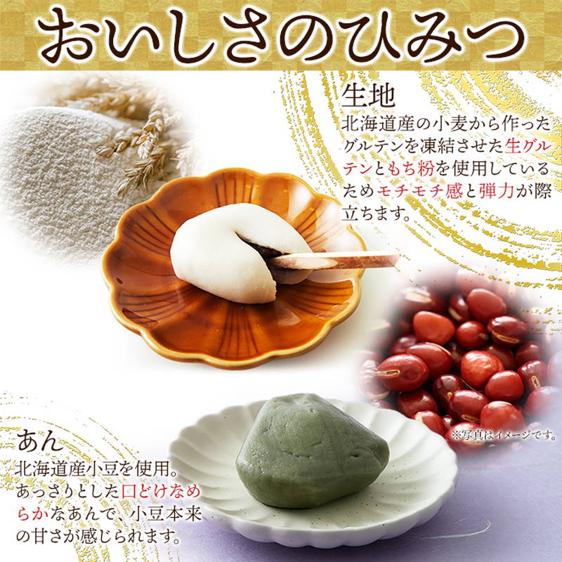 なあ様　白餅500gよもぎ餅500g あん餅こしあん16個です 柏餅」 本日より販売開始です🎏 白 粒あん よもぎ こしあん 2種類ご