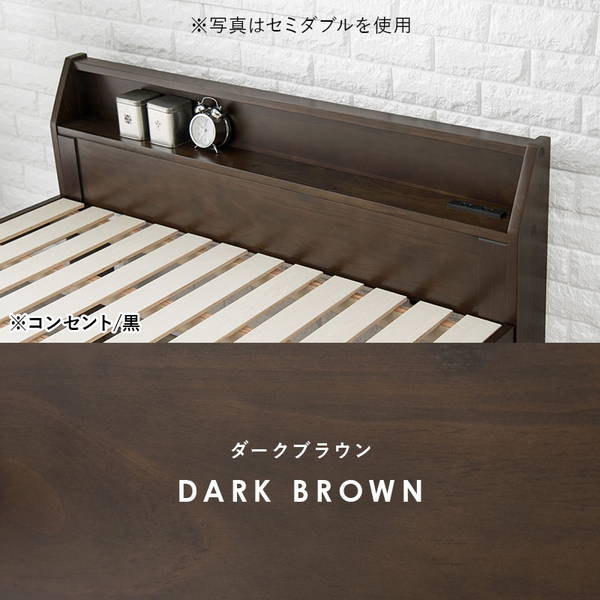 ベッドフレーム シングルロング 木製 敷き布団が使える すのこベッド 頑丈 耐荷重350kg 高さ調...