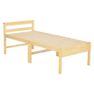 ベッド すのこベッド ベッドフレーム シングル 大容量 ベッド下収納 敷き布団対応 木製 パイン材 ...