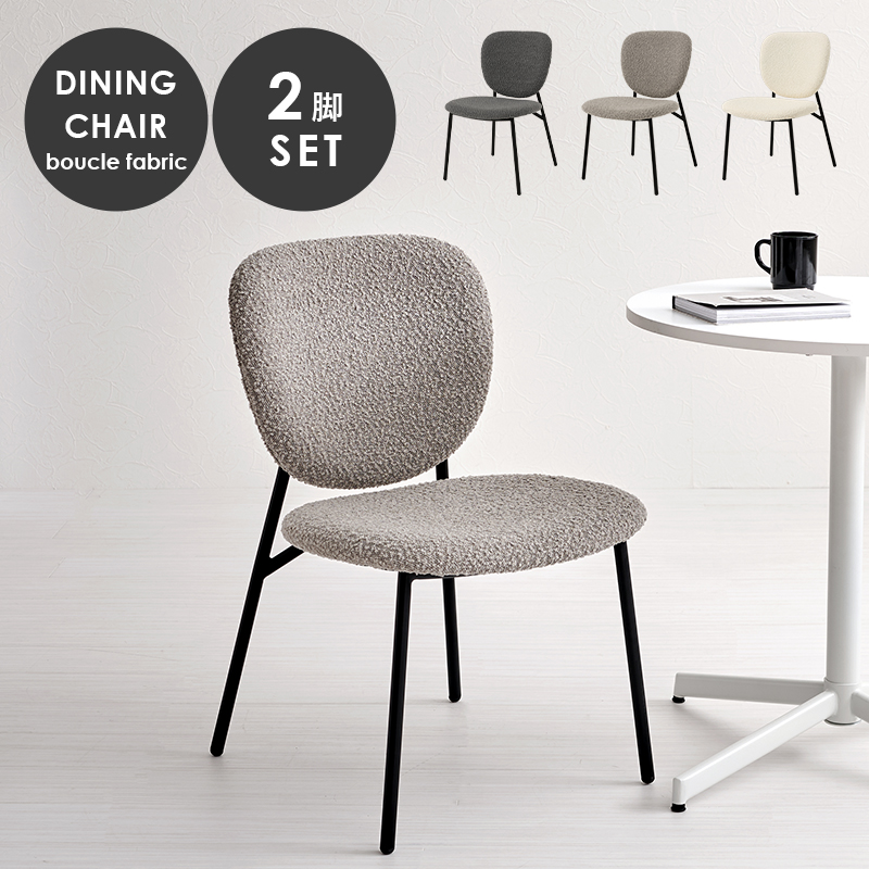 ミニ ファブリックパネル ミナペルホネン インテリア 北欧 クリスマス