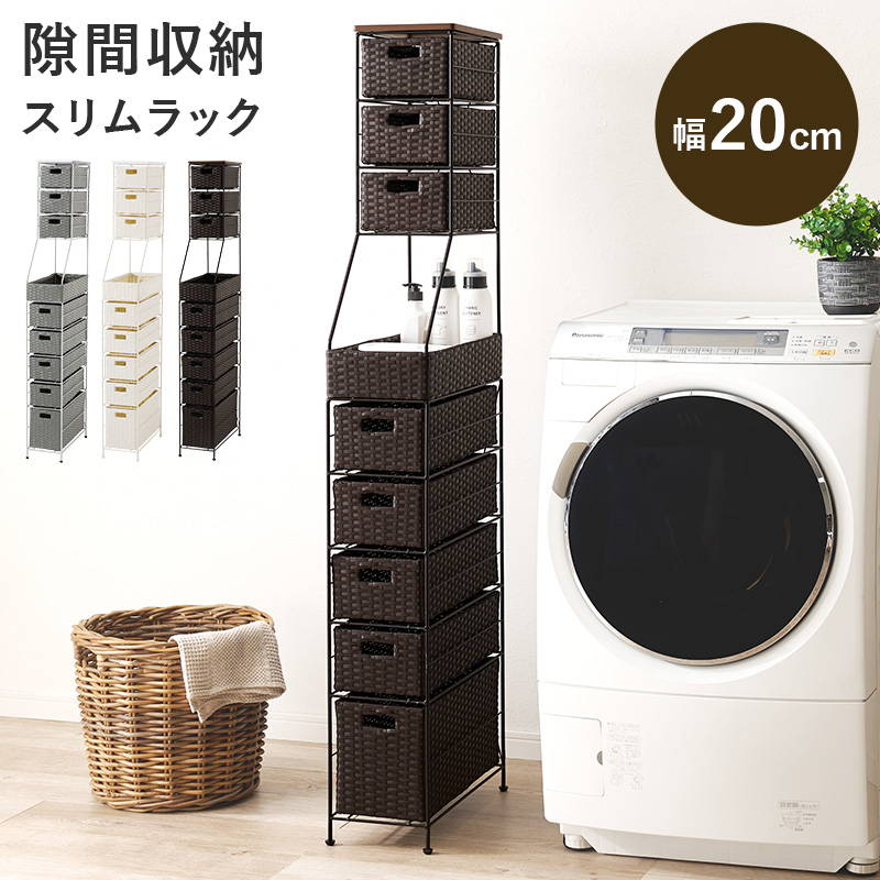 コクヨ 金庫 両開き 保管庫 事務用品 事務所 自営業 会社 店舗 貴重品