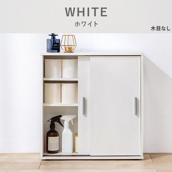 HAGiHARA(萩原) トイレ収納ラック 収納棚 薄型 スリム 幅59cm マルチ HAGiHARA(萩原) トイレ収納ラック 収納棚 薄型 スリム 幅59cm マルチ