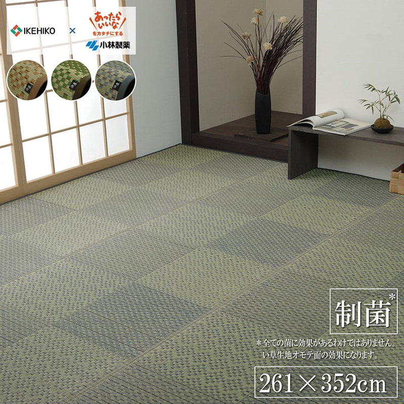 イケヒコ い草ラグ カーペット 花ござ 夏用 江戸間6畳 261×352cm
