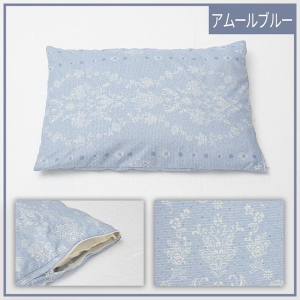 まくら 洗える枕 パイプ枕 枕カバー付き 35×50cm 日本製 寝具 丸洗い 清潔｜kanaemina-kagu｜02