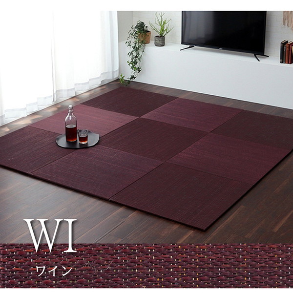 置き畳 い草の置きたたみ ユニット畳 70×70cm 4枚セット システム畳 モダン ヒバ抗菌消臭 縁無し 滑り止め｜kanaemina-kagu｜05