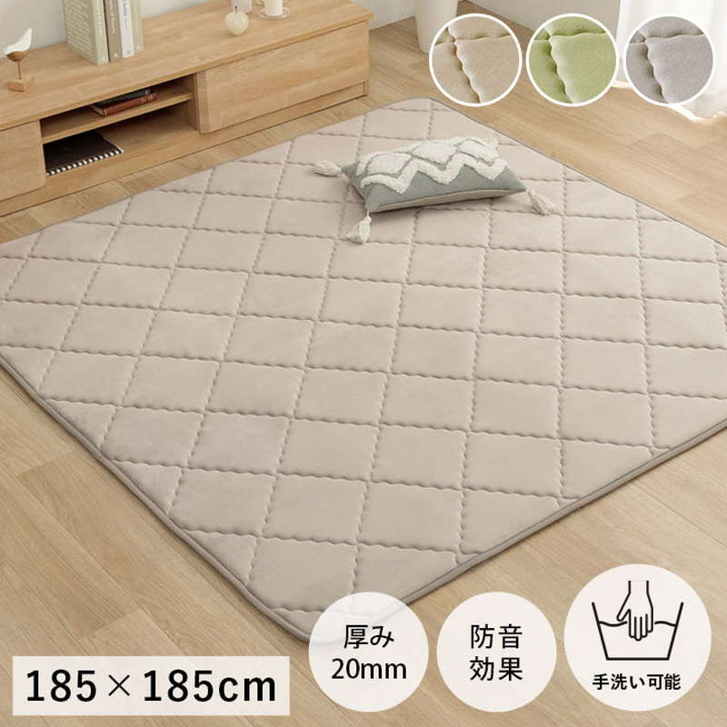 あったかふかふかアクセントラグホットカーペットカバー　こたつ敷185×185cm イケヒコ ラグマット ホットカーペットカバー こたつ敷き布団 厚手