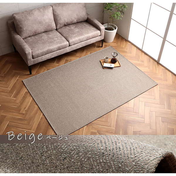 ラグマット カーペット 絨毯 正方形 約2畳用 185×185cm 撥水 洗える