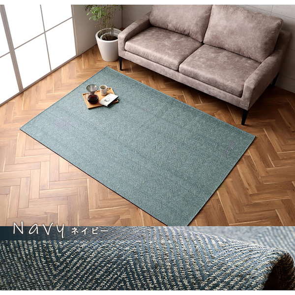 ラグマット カーペット 絨毯 正方形 約2畳用 185×185cm 撥水 洗える