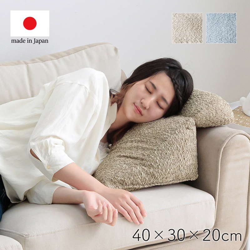 イケヒコ 三角クッション ソファークッション 約40×30×20cm くつろぎ