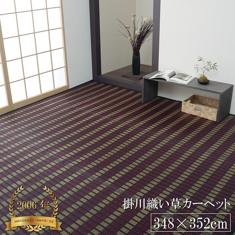 イケヒコ - い草引っ敷き 引っ敷き 花ござ 日本の首都間8畳 348×352珊 畳の上敷き 掛川織 鍋島 御膳上等 今めかしい絵図面 国産日本製 カーペット、ラグ、マット-置き畳、システム畳-家具、インテリア