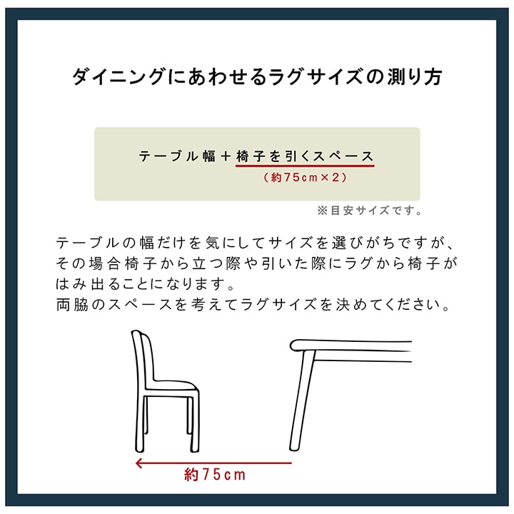 ラグマット 洗える い草風カーペット 本間 10畳 バルカン 絨毯 ラグ 拭ける 洗える PP素材 レジャーシート アウトドア 国産 日本製_8