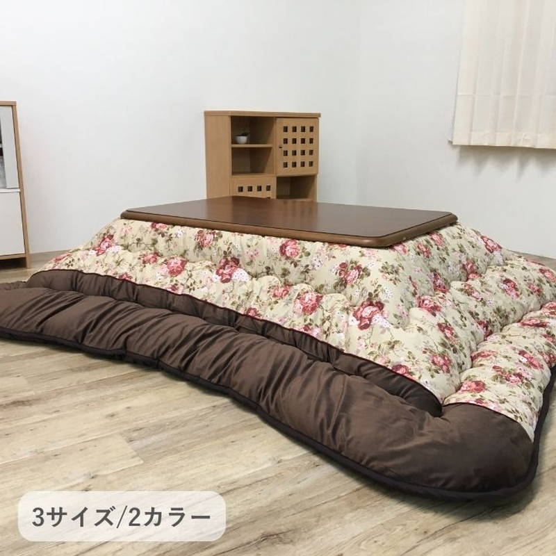 イケヒコ こたつ布団 厚手 厚掛け布団 長方形 205×245cm フロール