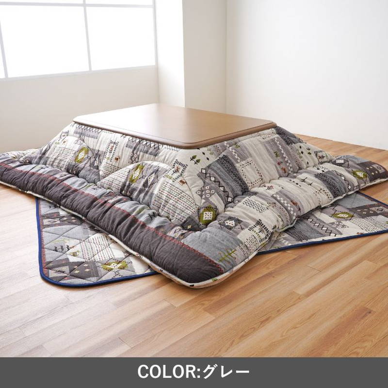 イケヒコ こたつ布団セット 長方形 掛け敷き 2点セット 205x245cm