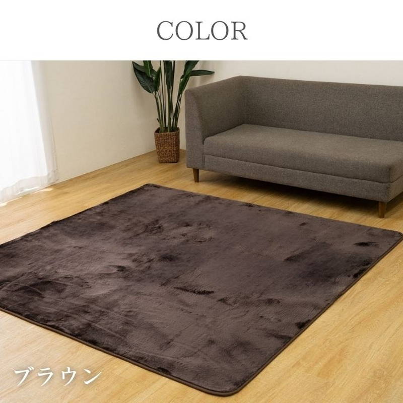 こたつ布団 正方形 大判 220×220のおすすめ人気商品一覧 通販 - Yahoo