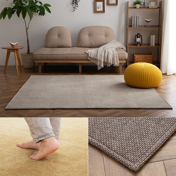 イケヒコ ラグマット カーペット シェニフ 90x180cm 長方形 シェニール