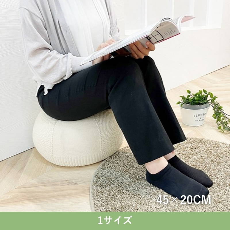 イケヒコ - プフクッション ビーズ座布団 丸座布団 小型 ミニ 45x20糎 マール 国産編み物出どころ当て嵌める 肘置き 腰当て
