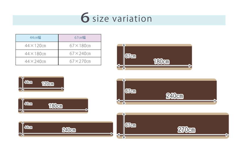 キッチンマット 洗える 44×180cm システムキッチン対応 薄型タイプ おしゃれ シンプルデザイン 滑り止め付き 洗濯機で洗えるラグ｜kanaemina-kagu｜05