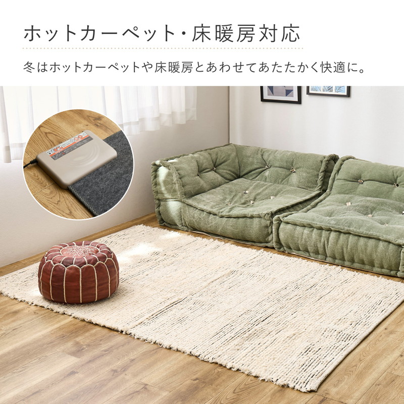 骨董裂き織りカーペット 骨董裂き織りカーペット ヴィンテージ 裂き織りラグ(1630mm×1030mm