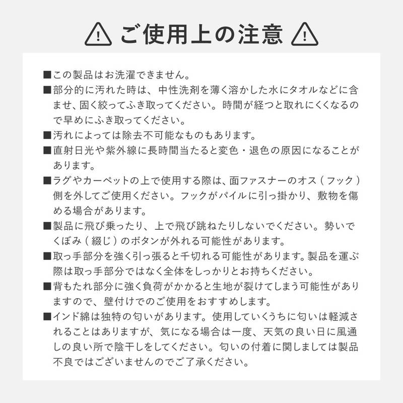 フロアソファ カウチソファ 1人掛けソファ 単品 Retoa 組み合わせソファー レイアウト自由 継ぎ足し可_19