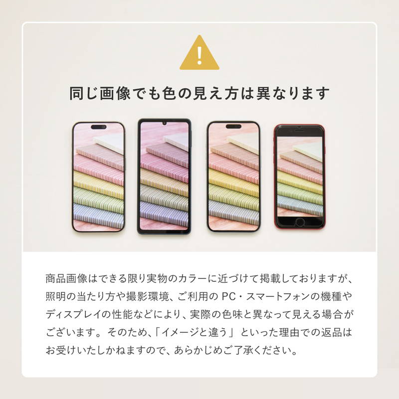 フロアソファ カウチソファ 1人掛けソファ 単品 Retoa 組み合わせソファー レイアウト自由 継ぎ足し可_20
