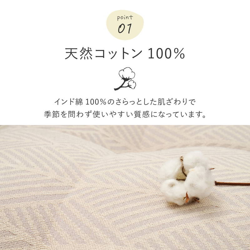 フロアソファ カウチソファ 1人掛けソファ 単品 Retoa 組み合わせソファー レイアウト自由 継ぎ足し可_7